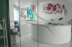 （教程经验）汕尾工厂直聘包吃住7k_哔哩哔哩